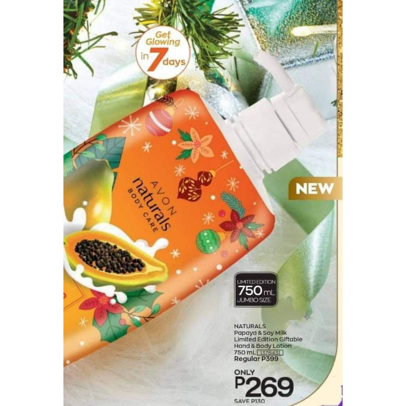 AVON NATURALS PAPAYA&SOY MILK LOTION (750ML) Shopee Philippines
