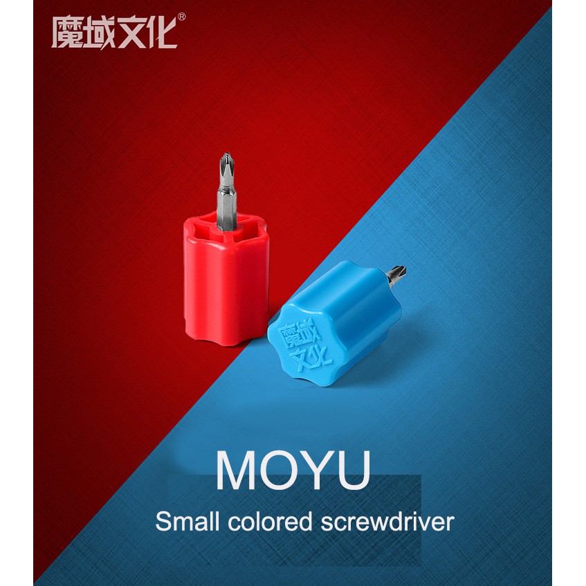 [Moyu screwdriver] Mini screw cross-batch special for modified and ...