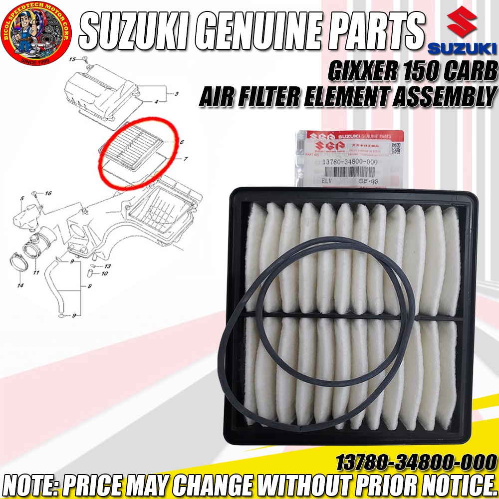 Air Filter Element Suzuki Gixxer Sgp Genuine Shopee Philippines