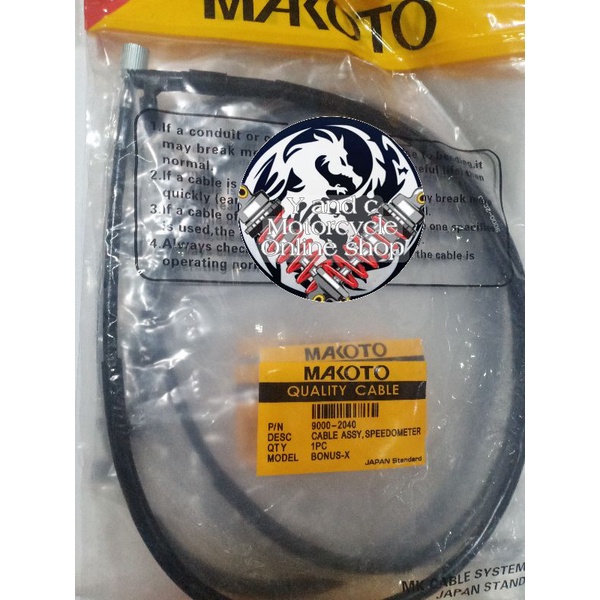 Speedometer Cable ( Bonus X ) Shopee Philippines