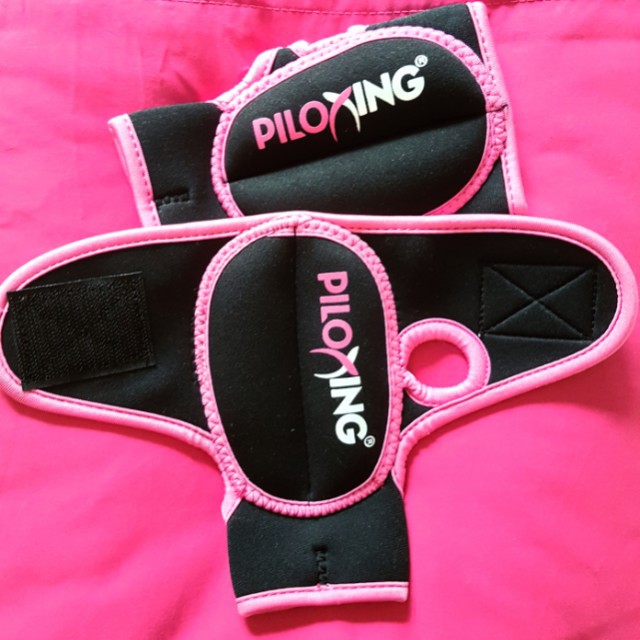 Piloxing store gloves decathlon