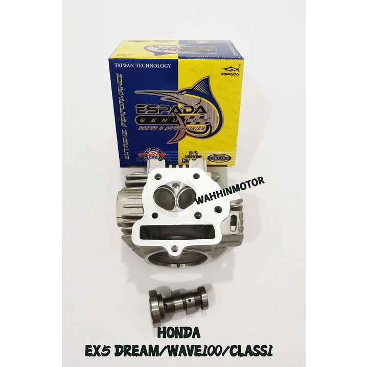 Espada super Head Racing EX5 Dream Wave100 HONDA 23mm 27mm 24mm 28mm 23 ...