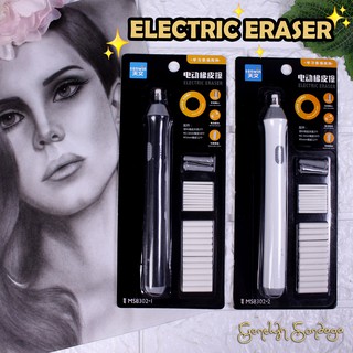 Electric Eraser Kit with 23 Eraser Refills, Auto Philippines