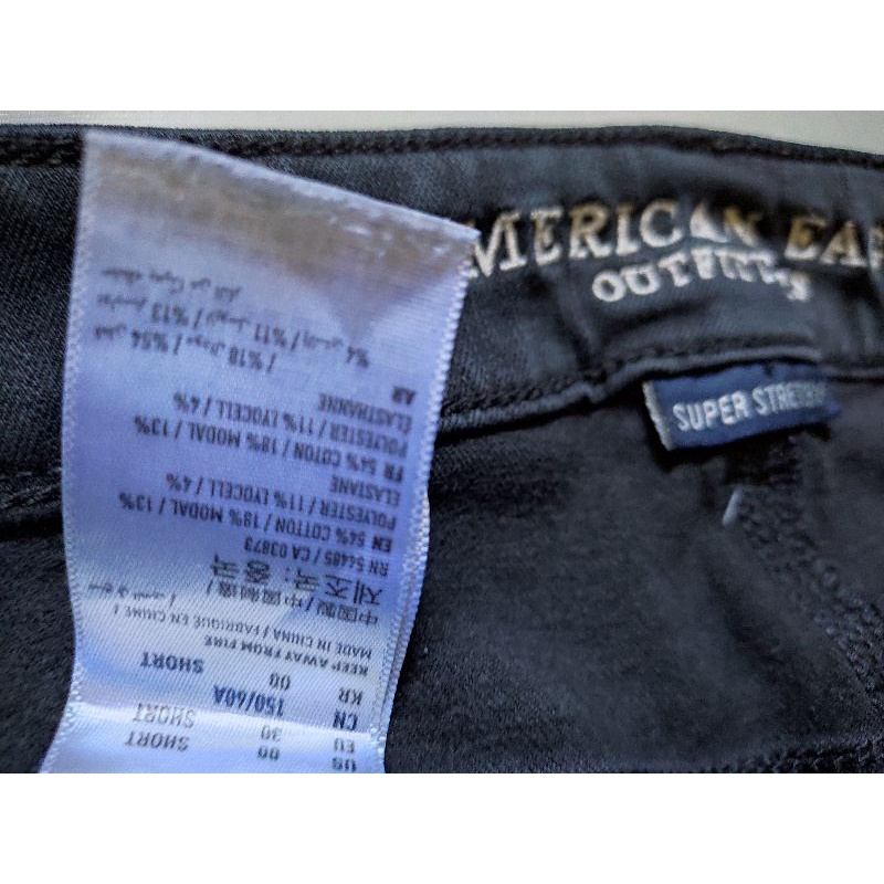 American eagle rn 54485 ca store 03873 pants