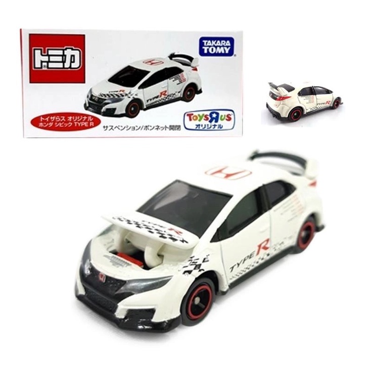 Tomica Honda Civic Type R TRU Toys R us Original | Shopee Philippines