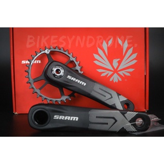 Sram sx 2024 crank boots