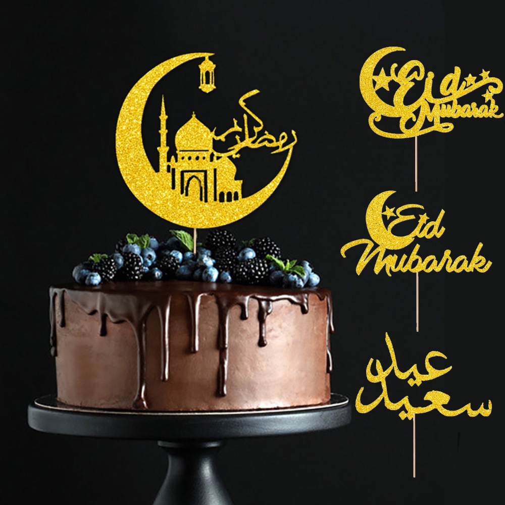 Cake Topper for Islamic Eid Mubarak Muslim Ramadan Party Supplies Cake ...