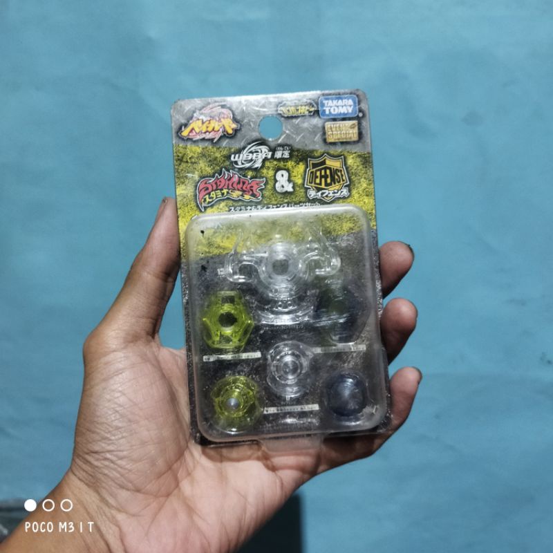 Beyblade wbba stamina and defense parts takara tomy | Shopee Philippines