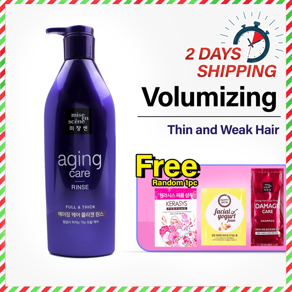 herani hair color [MISE EN SCENE] Aging Care Hair Conditioner 680ml