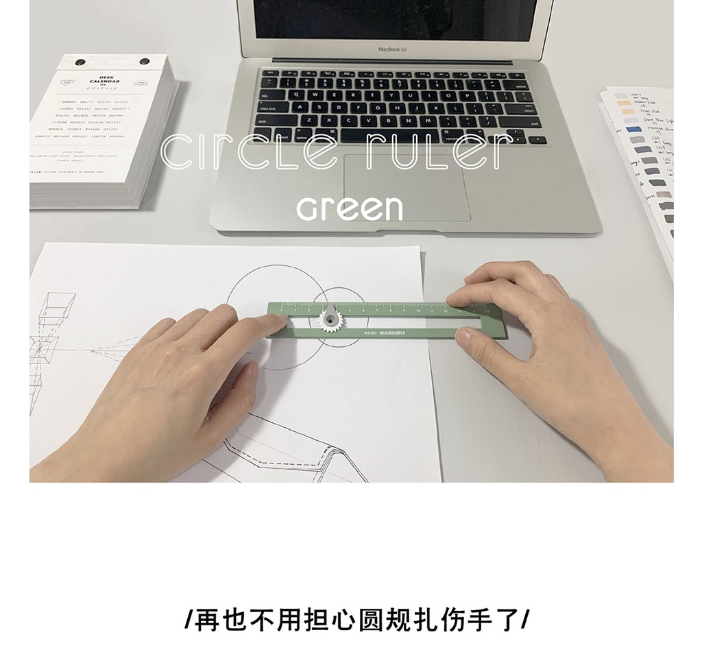 Creative Compass Ruler Multi-function Ruler High-value Drawing ...