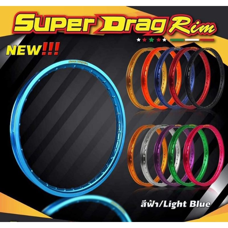Super Drag Rim made in Thailand (sold per pair) | Shopee Philippines