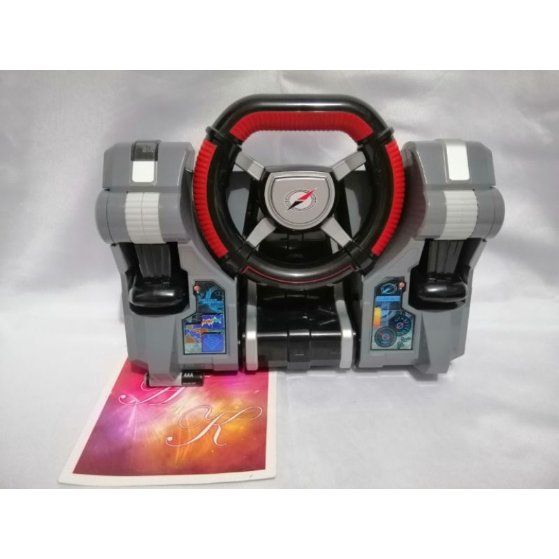 Super Sentai Boukenger Plug-in Play (No CD) - Power Ranger Overdrive ...