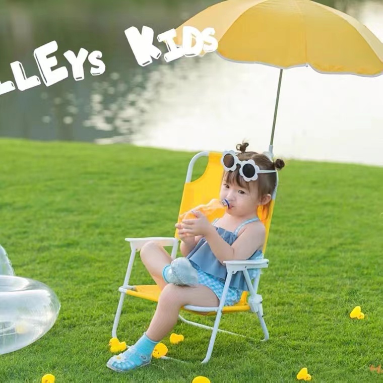 Children S Folding Beach Chair Picnic Chair With Umbrella Portable   E317161ba3811dc1b5936c0012cceeaa