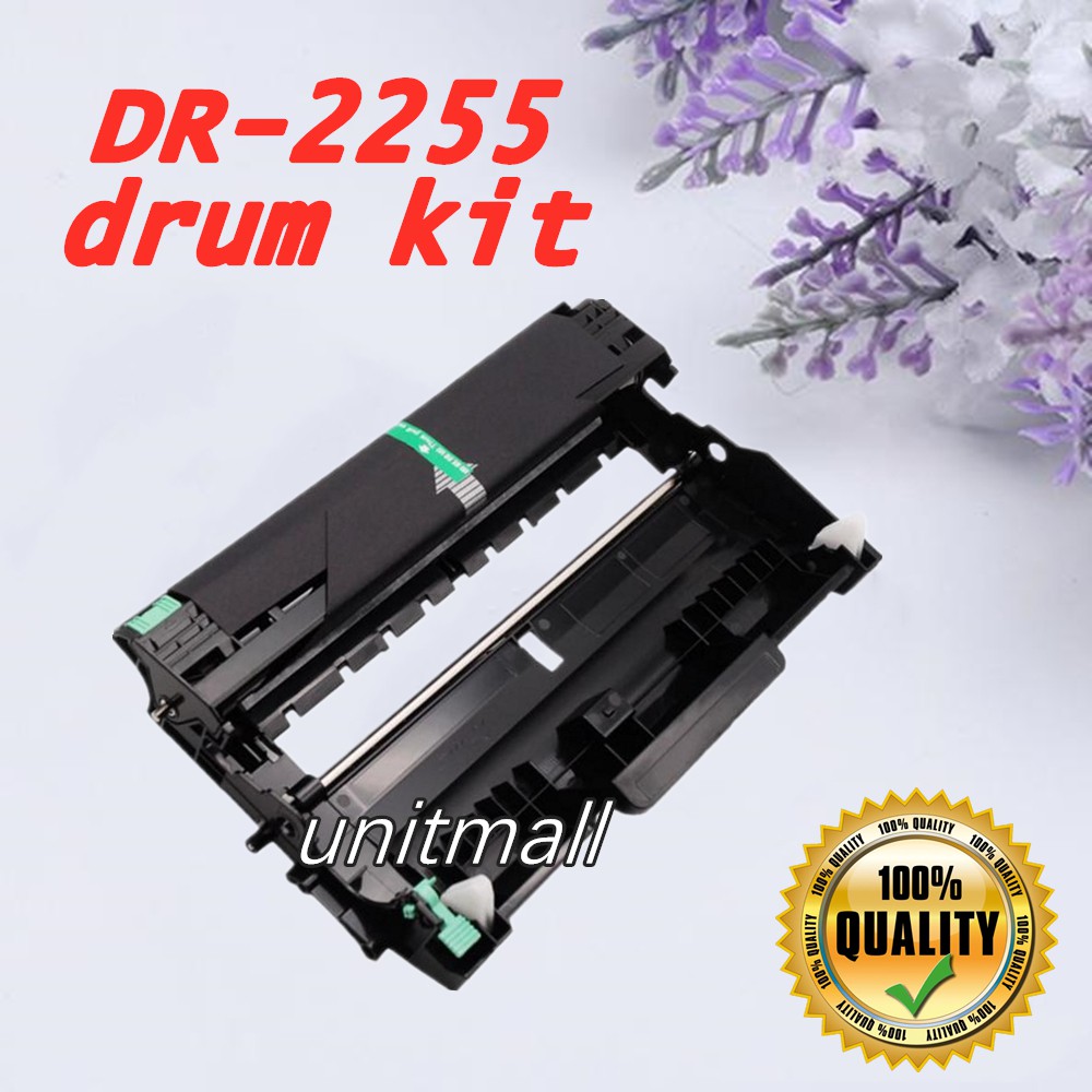 DR2255 Drum For Brother HL2240 DCP7055 HL2130 DCP7065DN HL2270DW