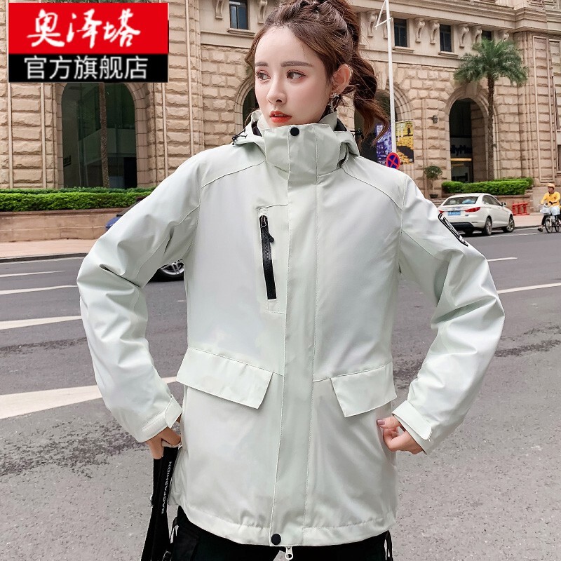 Deca Gray Nong Deca Gray Nong 2020Autumn and Winter Outdoor Women's ...