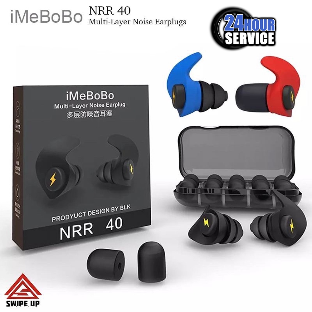 Imebobo NRR 40 Ear Plugs Sleep Silicone Black | Soundproof Soft Foam ...