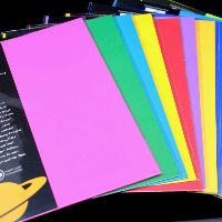 180GSM Color Card Bristol Board Paper/Manila Board for Handicrafts