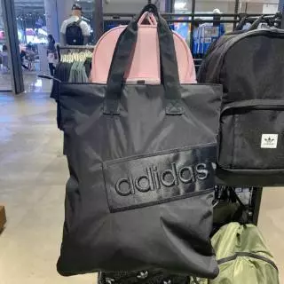 Adidas tote bag philippines online