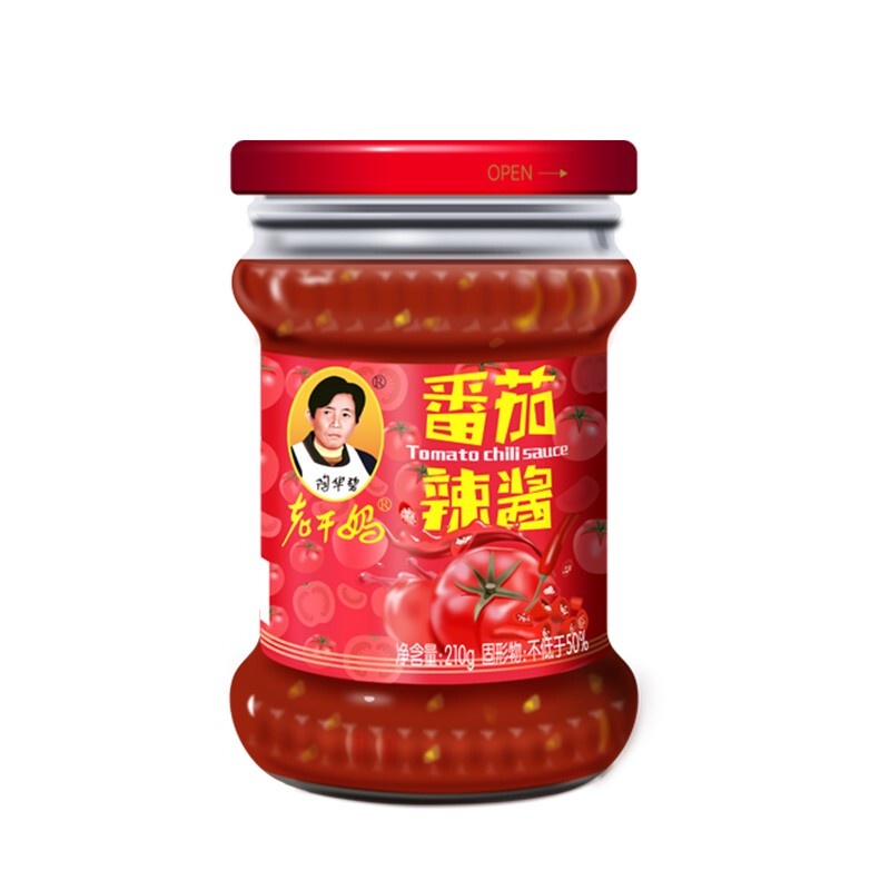 Tao Huabi Laoganma Chili Sauce Tomato Sauce210g Guizhou Specialty Sour ...