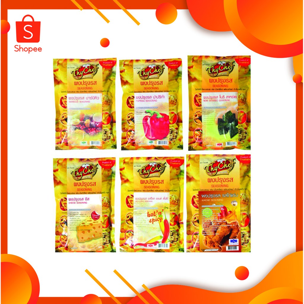 Seasoning Sauce Powder Shake Thai Chef Brand Thycef 450-500 Grams ...