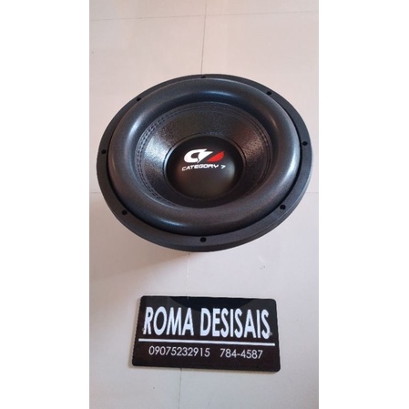 Category 7 sale subwoofer 12 inch