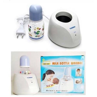 42 Degrees Automatic Constant Suitable Bottle Temperature Milk Cooler  Thermic Baby Bottle Warmer - China Baby Bottle Warmer and USB Bottle Warmer  price