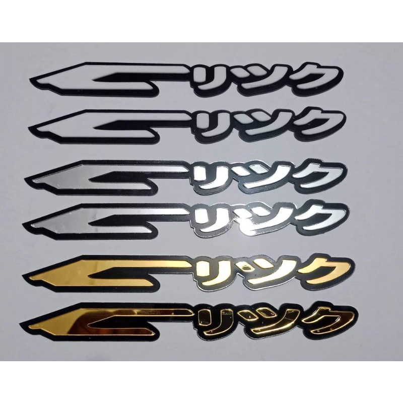 JAPANESE CLICK EMBLEM EMBOSSED(MADE IN LACER CUT OUT) | Shopee Philippines