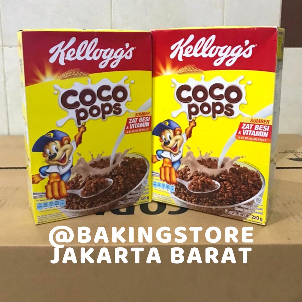 Kelloggs Coco Pops 190 g | Shopee Philippines