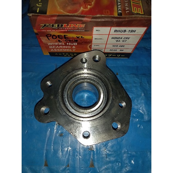 Wheel Hub Bearing 19H Rear RH Honda CRV (2004-2007) | Shopee Philippines