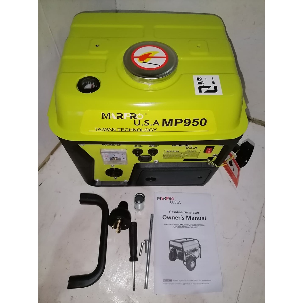 MARPRO PORTABLE GENERATOR 950watts | Shopee Philippines