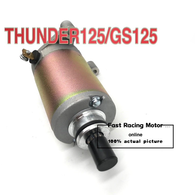 starter motor for thunder 125,Gs125 GS150 RKS150 standard size Shopee