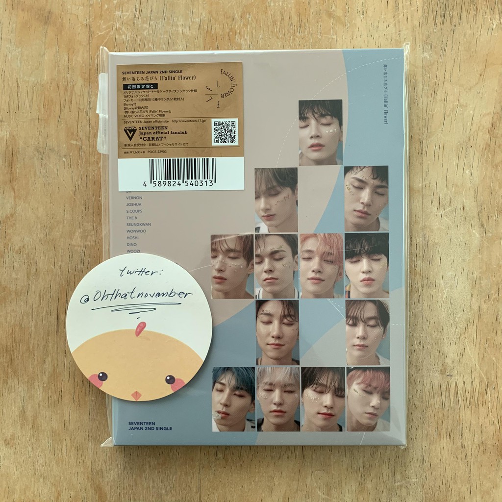 SEVENTEEN - Fallin' Flower - Limited Edition C (CD+Blu-ray