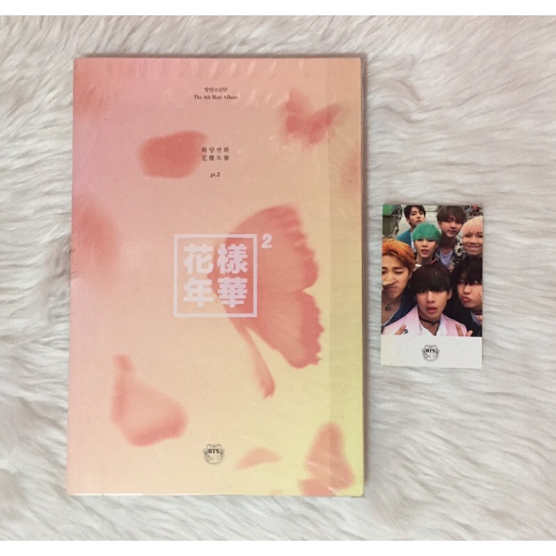 BTS THE MOST BEAUTIFUL MOMENT IN LIFE PT 2 / HYYH (with OT7 PC ...