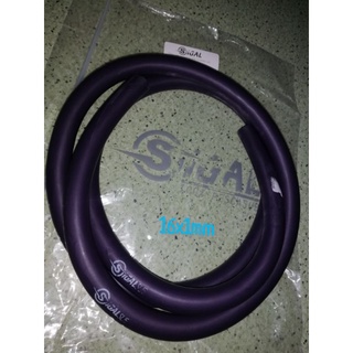 Sigalsub Extreme Explosive Power Rubber