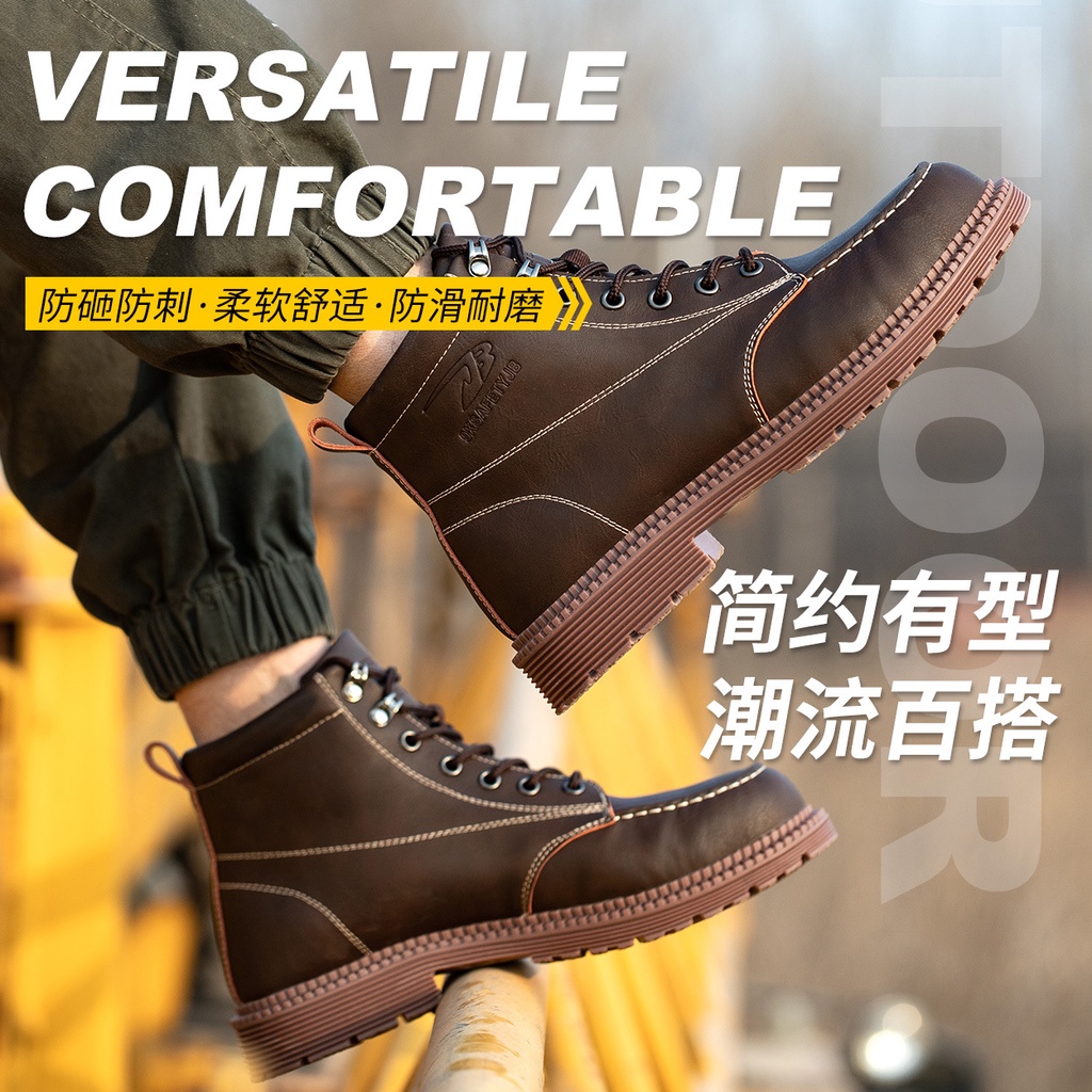 labor insurance shoes microfiber leather safety shoes men's anti ...