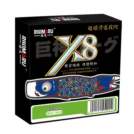 Rikimaru 8X Pro Ligne De Pêche Tressée 2,7 Kg - 77,1 Kg - 274 M - 914 M