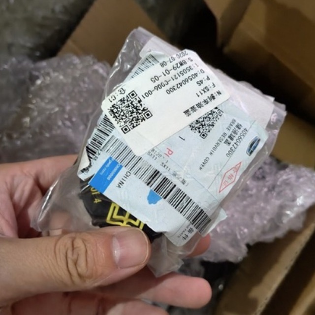 GUA Geely Original Coolray Brake Oil Cap | Shopee Philippines