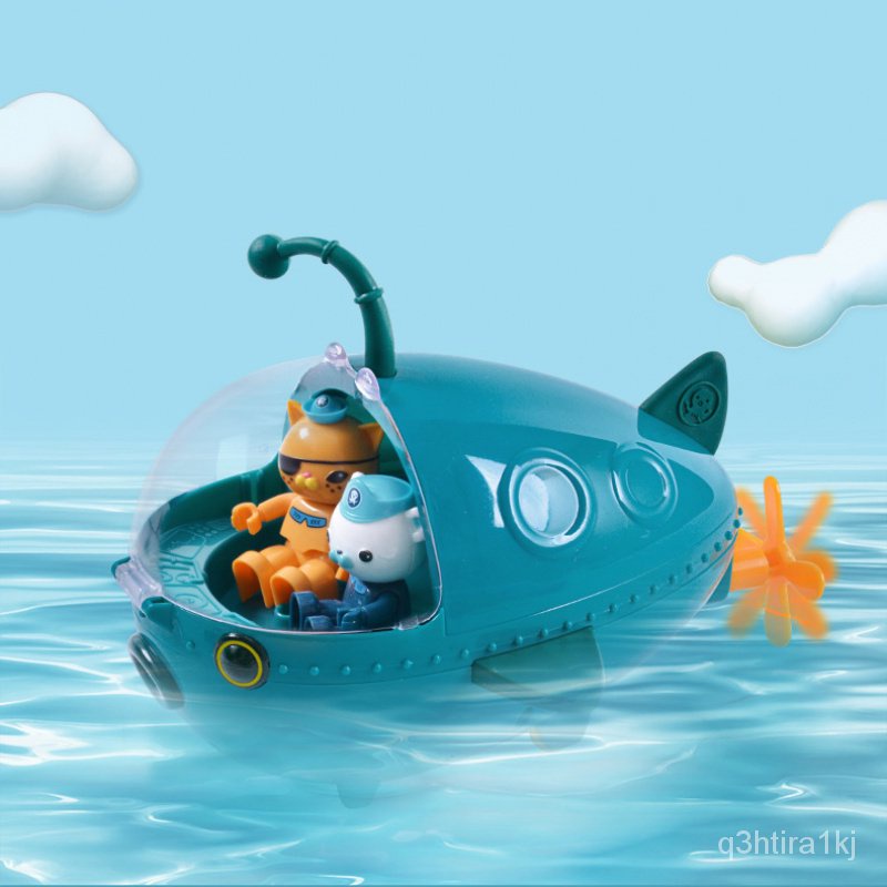 The Octonauts Bath Toy Submarine Toy Lantern Fish Boat Figure Model ...