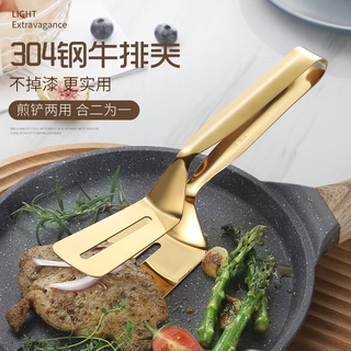 1pc Stainless Steel Heavy Duty Spatula, Multi-Purpose Kitchen Tongs, For  Frying Fish, Widened Steak Clamp For Non-Stick Pans