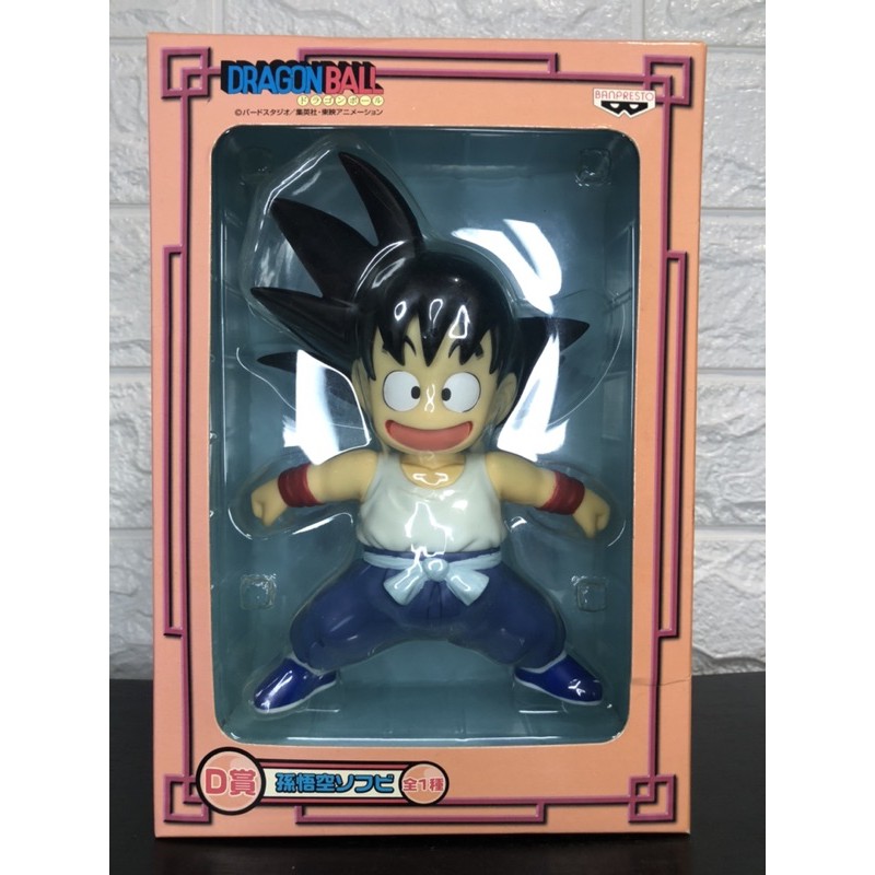 Goku deals kid banpresto