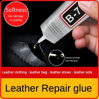 30ml Leather Repair Glue Leather Sofa Boots Leather Bag Strong Non