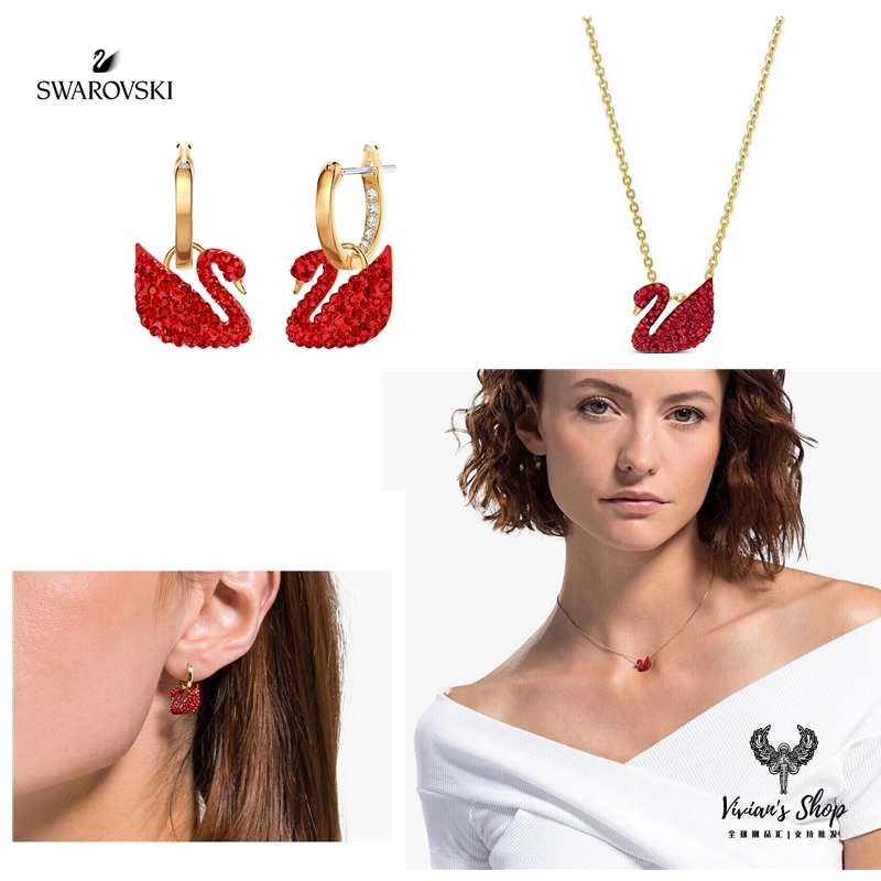 Swarovski red swan deals earrings