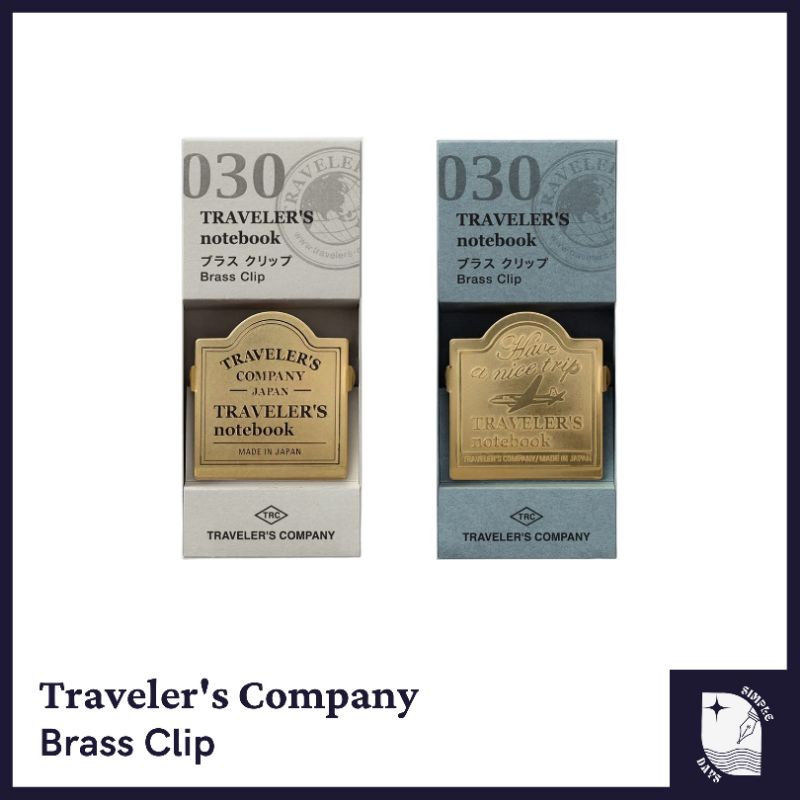 Charme En Laiton (brass) Traveler's Factory, Taiwan 2019 - Neuf, Pour Carnet De Voyage Ou Porte-clés