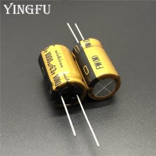 Condensatore Elettrolitico Nichicon GU 330uF 400V 35x30mm, Per Alimentatori PSU
