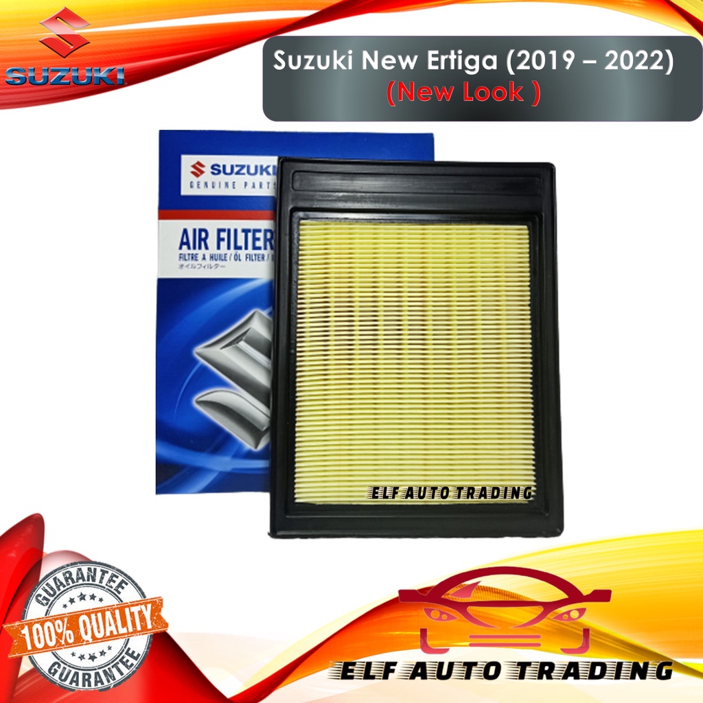 Engine Air Filter Suzuki Ertiga New (2019 2022) Shopee Philippines