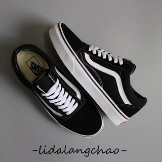 Vans old store skool couple shoes