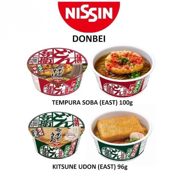 Nissin Donbei (Tempura Soba/Kitsune Udon) Instant Noodles Shopee