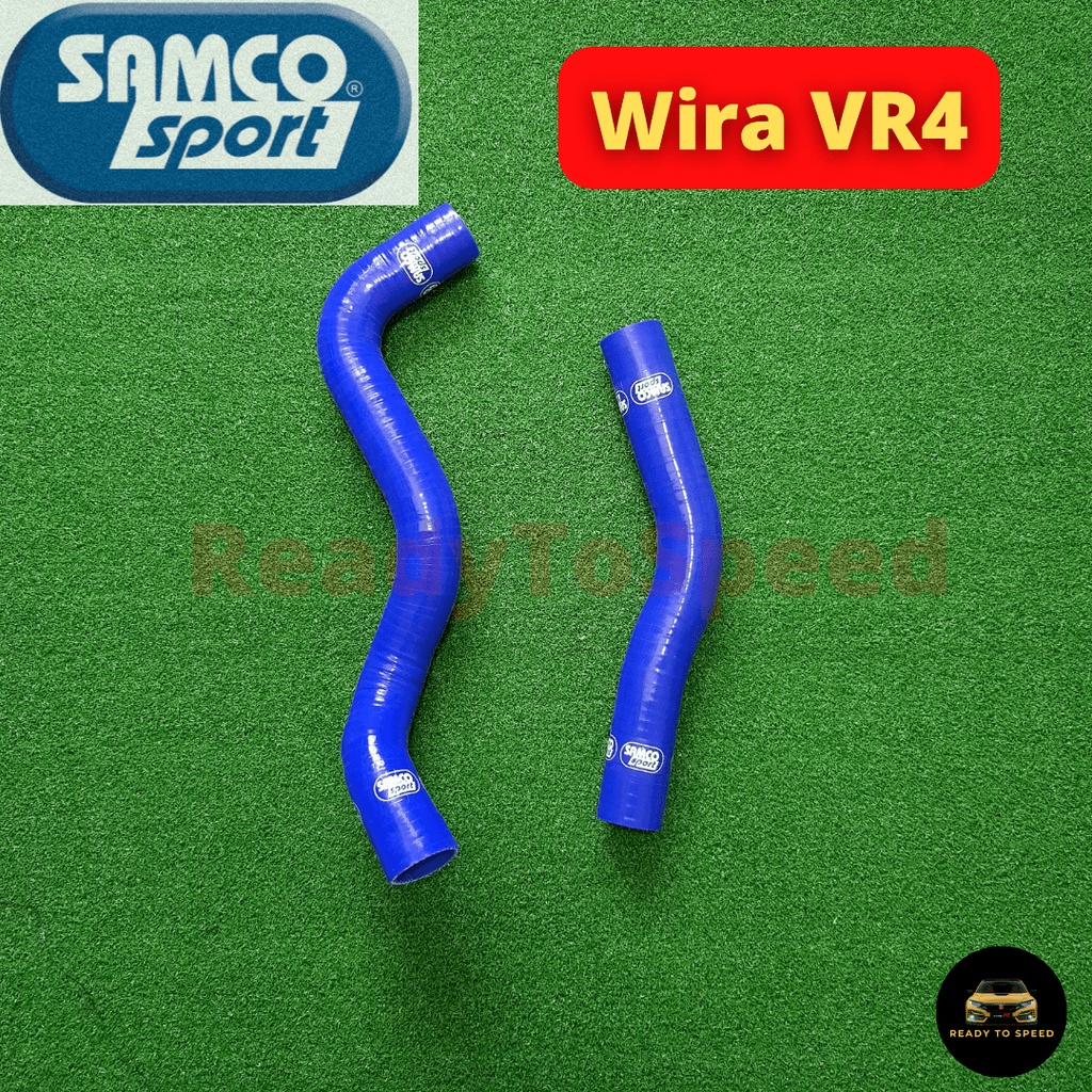 SAMCO Radiator Hose Wira Satria Tukar VR4 Engine Shopee Philippines