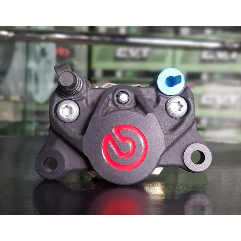 Original Brembo Caliper Shopee Philippines