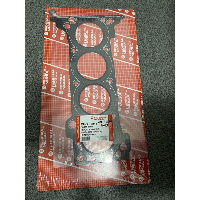 Head Gasket Carbon Toyota Innova 2.0 (20052015) Shopee Philippines